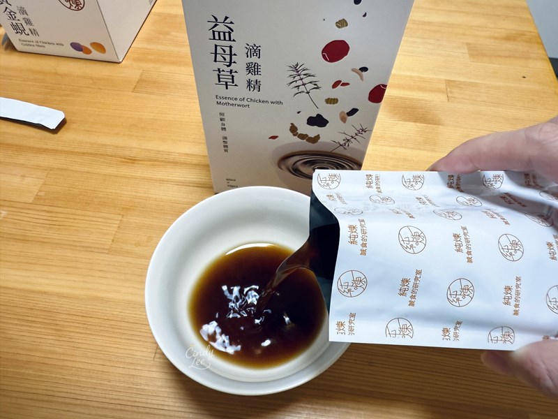 [美食]純煉營養研究室【益母草滴雞精+黃金蜆滴雞精】Cind